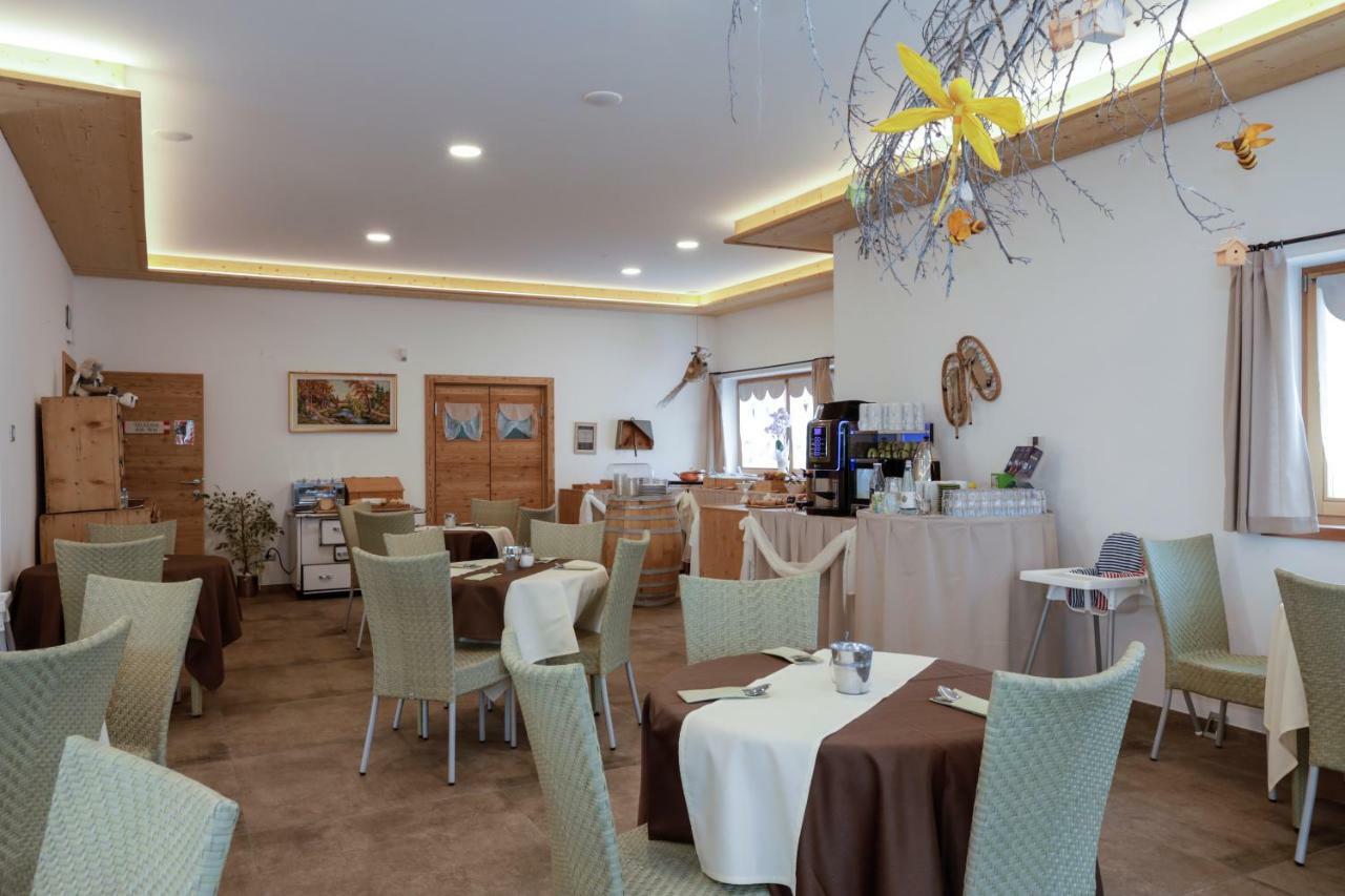 Hotel Garnì&Wellness Anderle Vignola  Esterno foto